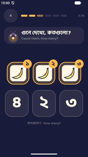 Counting three bananas and choosing the number ৩